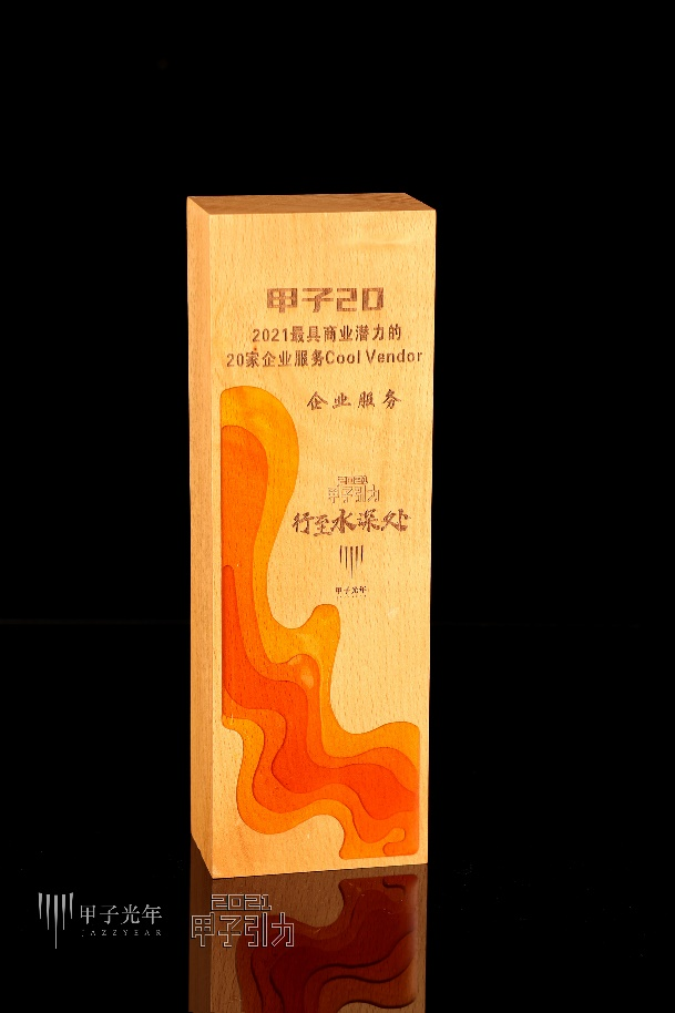 钱能钱包